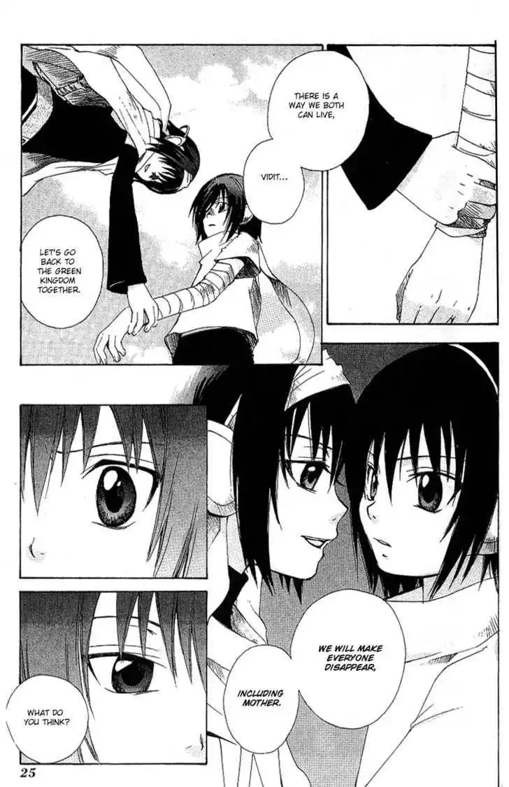 Beyond the Beyond Chapter 12 26